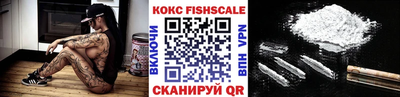 Хочу наркоту Узловая COCAIN  Мефедрон  АМФ  МАРИХУАНА  ГАШИШ  Бутират  СК 