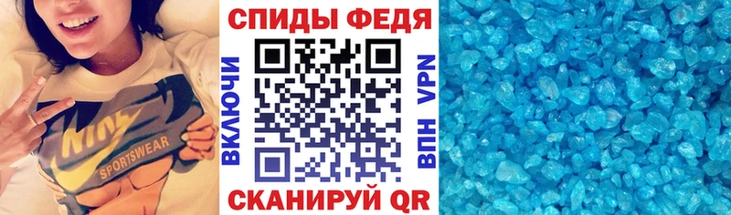 сколько стоит  Узловая  кракен онион  Amphetamine Premium 