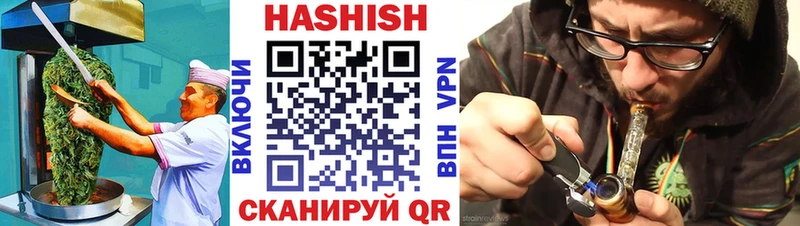 как найти закладки  Узловая  Еда ТГК конопля 