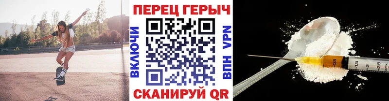 как найти   Узловая  KRAKEN рабочий сайт  Героин афганец 