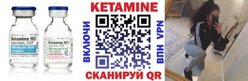 KRAKEN онион  Узловая  КЕТАМИН ketamine 