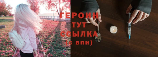 мет Ладушкин