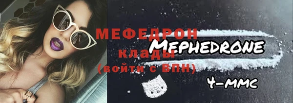 гашик Лабытнанги