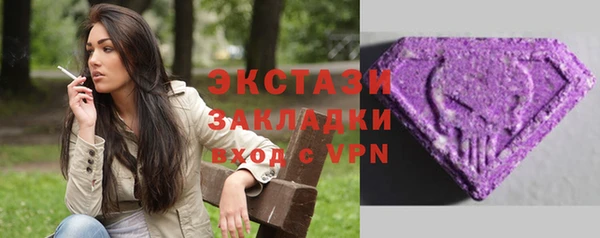 амф Липки