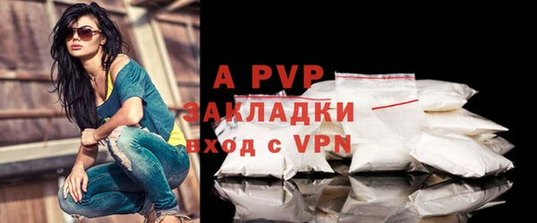 MESCALINE Лагань