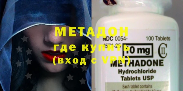 MESCALINE Лагань