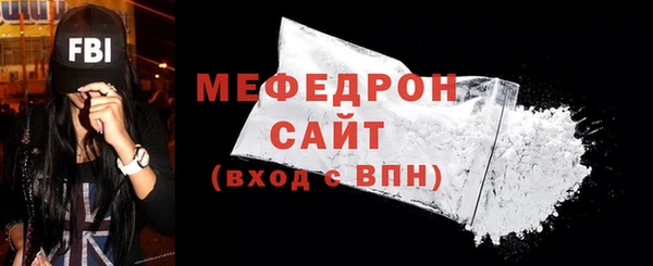 гашик Лабытнанги