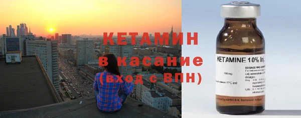 гашик Лабытнанги