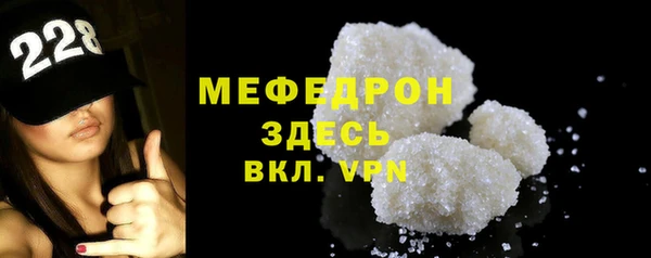 мет Ладушкин