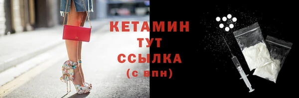 мет Ладушкин