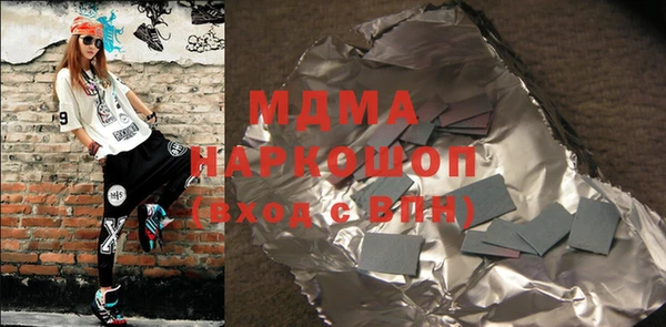 мет Ладушкин