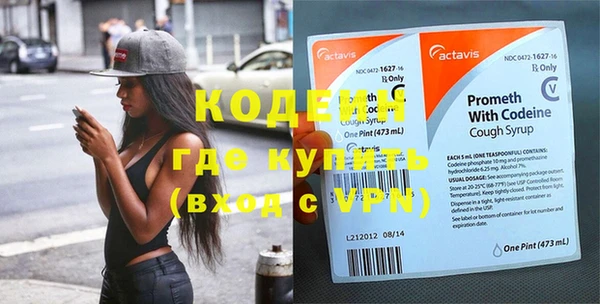 мет Ладушкин