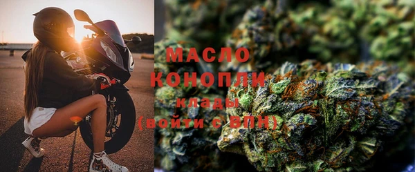MESCALINE Лагань