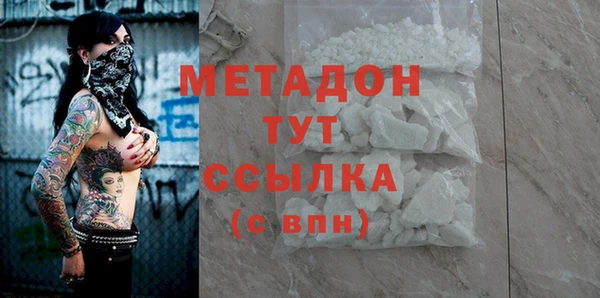 мет Ладушкин