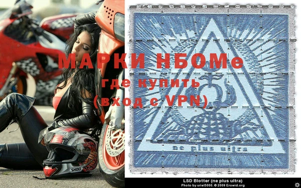мет Ладушкин