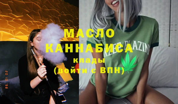 мет Ладушкин