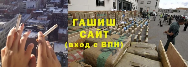мет Ладушкин