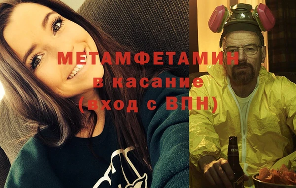 MESCALINE Лагань