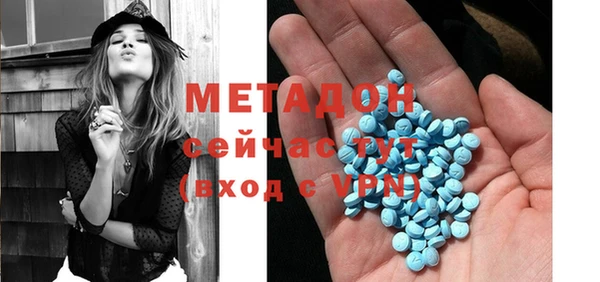 MESCALINE Лагань