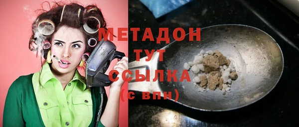 мет Ладушкин