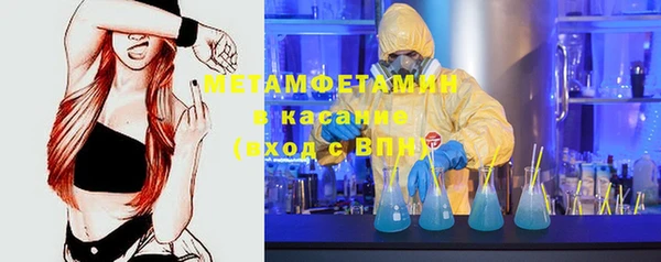 гашик Лабытнанги