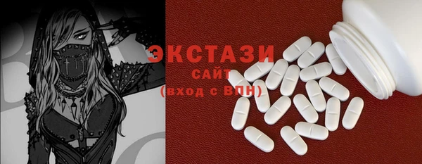 MESCALINE Лагань