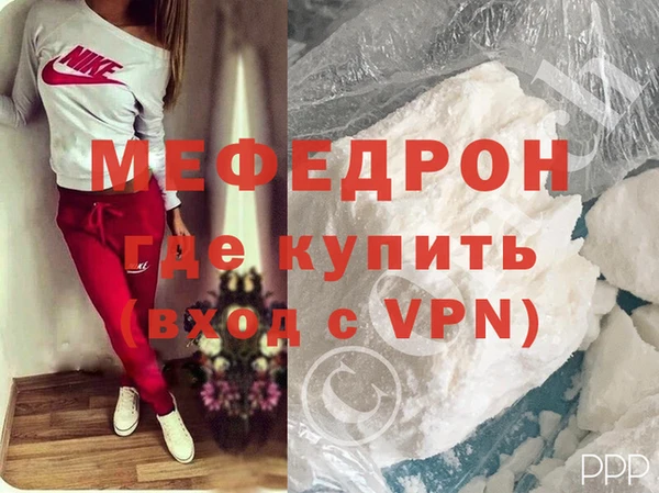 мет Ладушкин