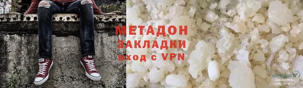 MESCALINE Лагань