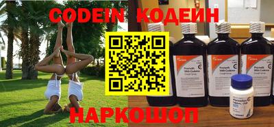каннабис Заволжье