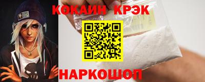 каннабис Заволжье