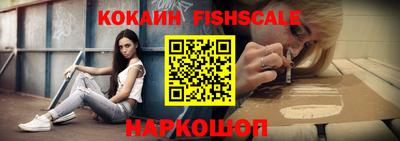 прущий лед Заводоуковск