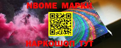 прущий лед Заводоуковск