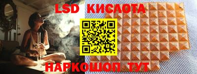 прущий лед Заводоуковск
