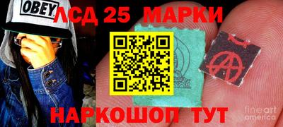 каннабис Заволжье