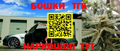 прущий лед Заводоуковск