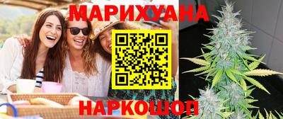 прущий лед Заводоуковск