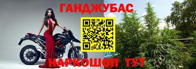 прущий лед Заводоуковск