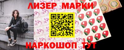 каннабис Заволжье