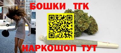каннабис Заволжье