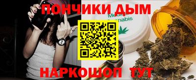 Альфа ПВП Канаш