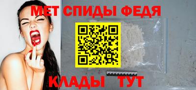 каннабис Заволжье