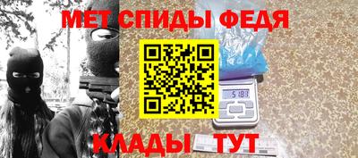 синтетический гашиш Жуковский