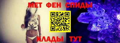 прущий лед Заводоуковск