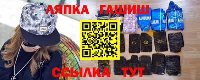 прущий лед Заводоуковск