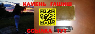 прущий лед Заводоуковск