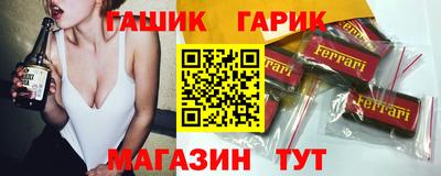 каннабис Заволжье