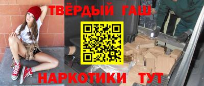 прущий лед Заводоуковск
