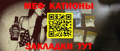 синтетический гашиш Жуковский