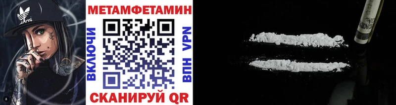 сколько стоит Узловая Первитин витя