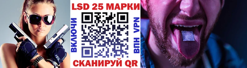 omg рабочий сайт  Узловая  Марки NBOMe 1500мкг 